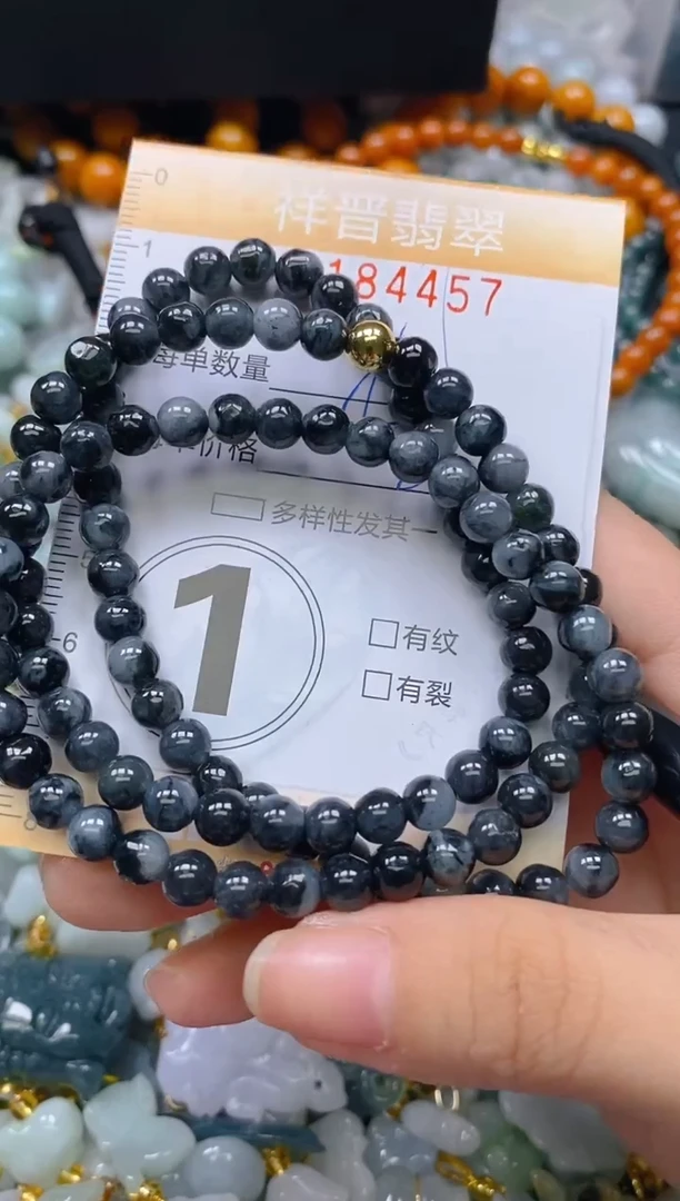 翡翠未镶嵌颈饰闪购0184457