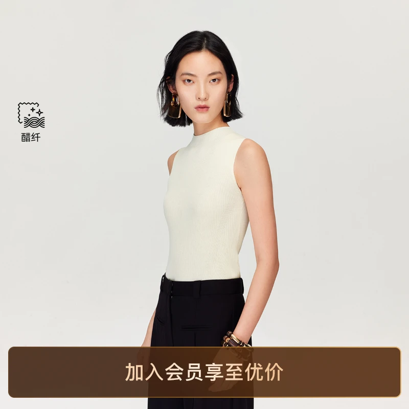 Vero Moda针织背心2025秋含醋纤半高领无袖上衣老钱风松弛感女装