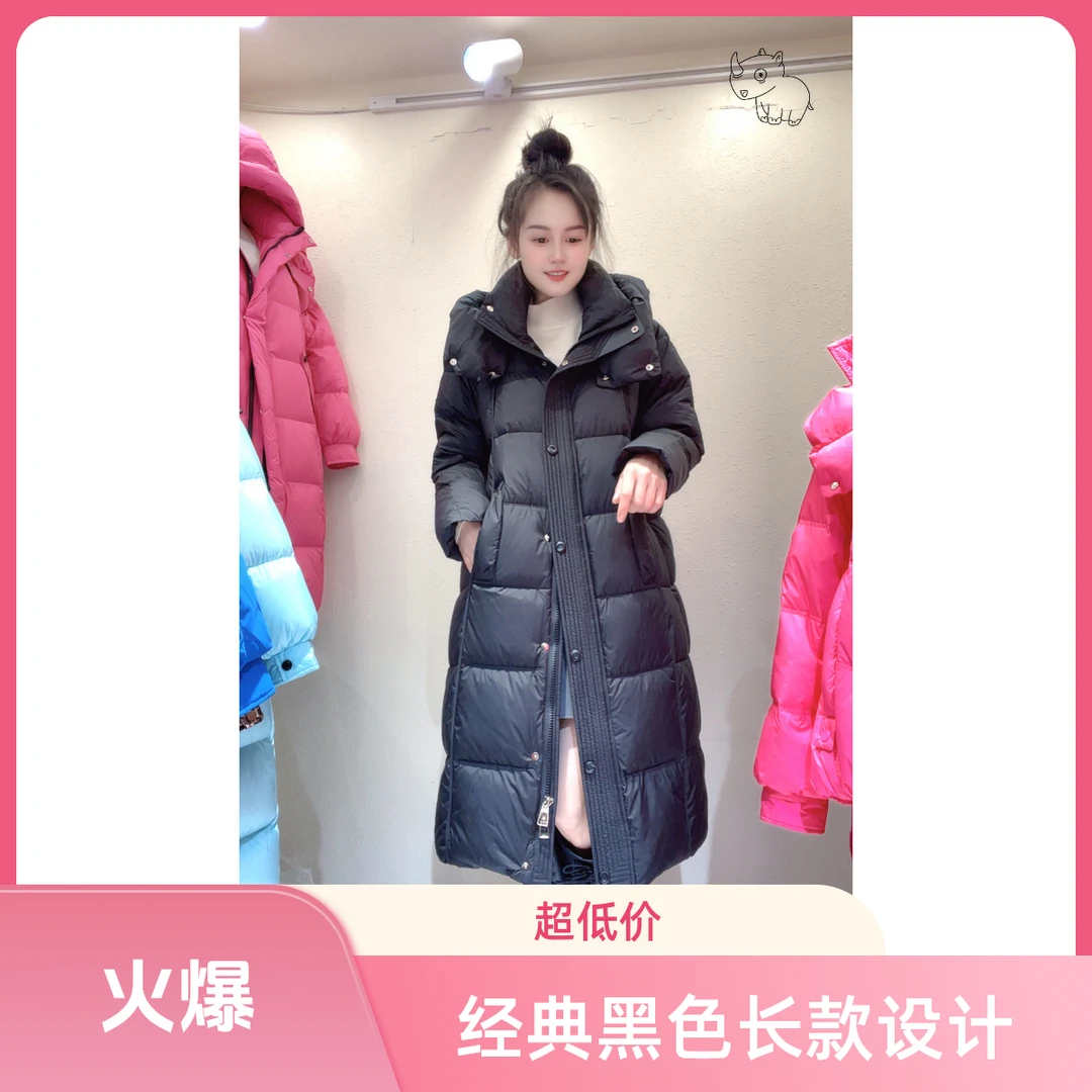 2025兰姐家《20》冬季新款长款加厚保暖时尚百搭宽松连帽休闲过膝