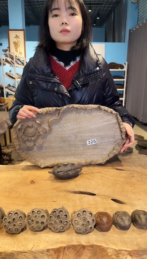 木325号乌木金丝楠干泡+茶则