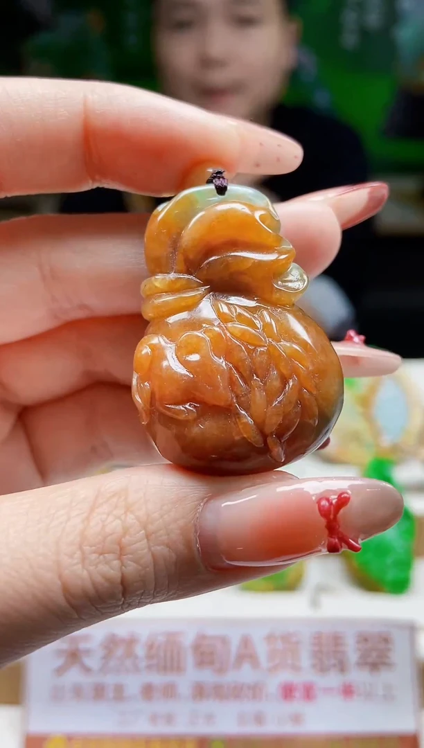 颈饰未镶嵌翡翠翡翠A货