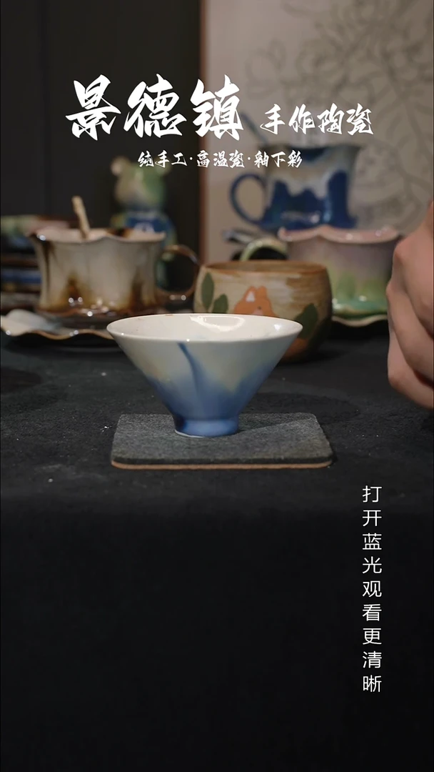 原创景德镇手工高温陶瓷815