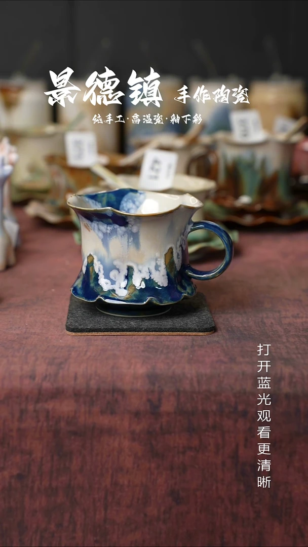 原创景德镇手工高温陶瓷438