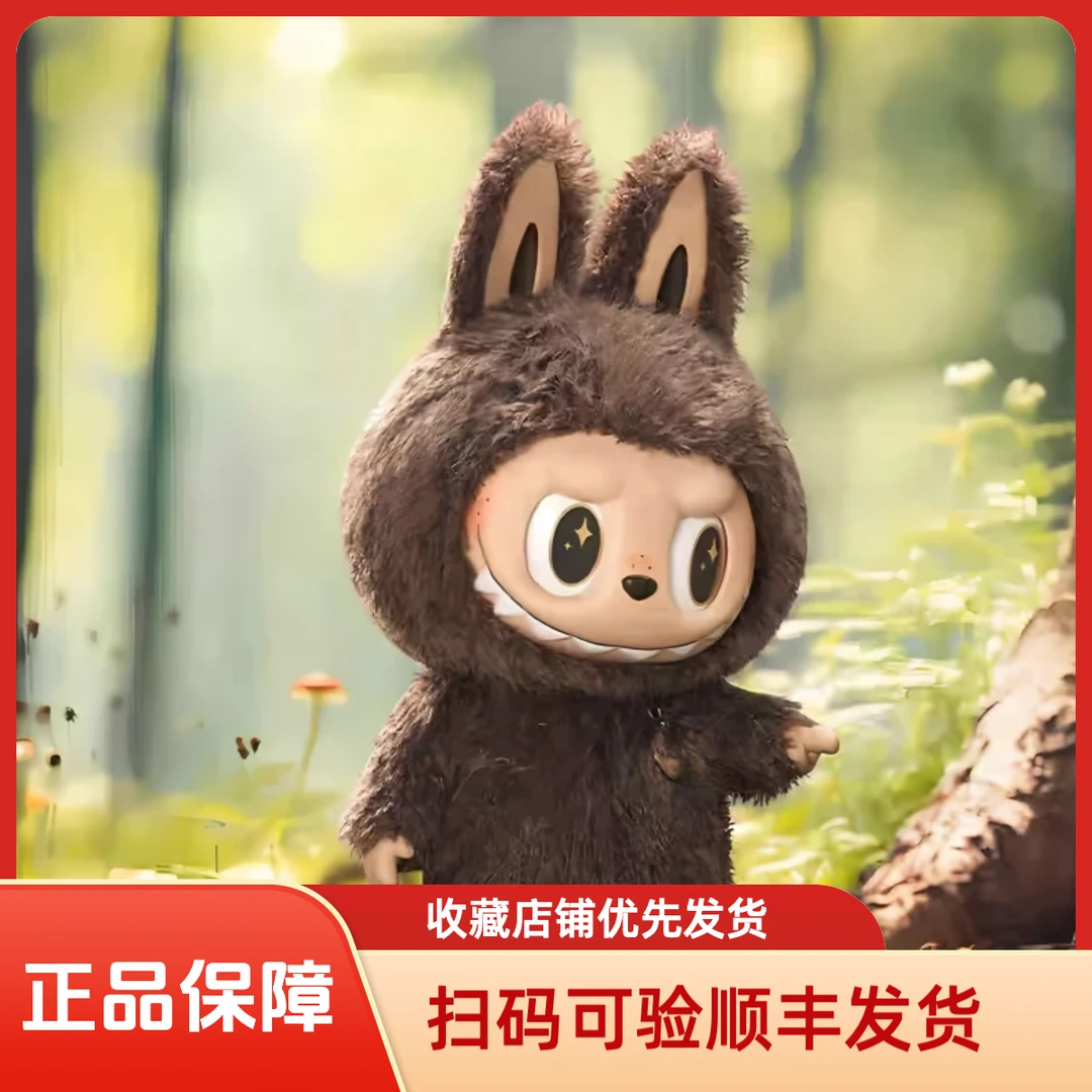 【顺丰】大首领1.0 58cm