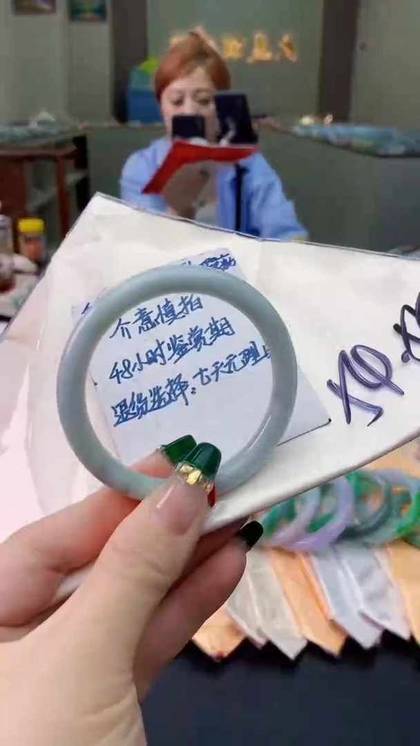 翡翠手镯未镶嵌1019569240