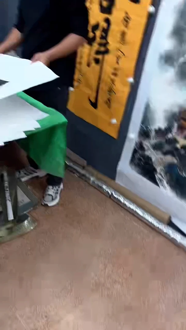 集系书画年画书画A12