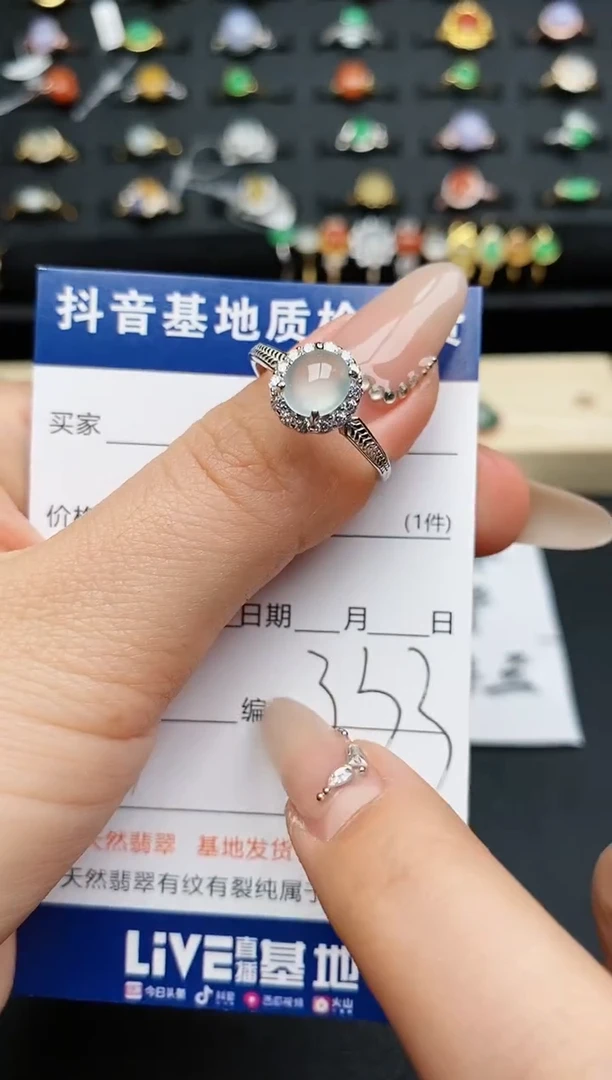 【闪购商品】翡翠戒指银S925镶嵌............