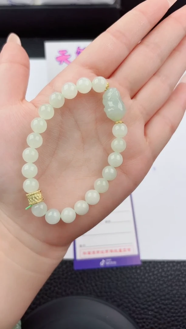 手串未镶嵌和田玉嗨购微色差T