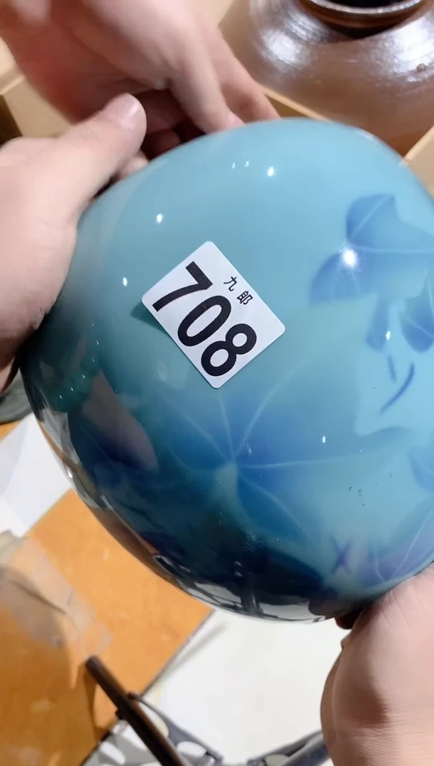 【闪购商品】瓷片708哥¥有好物哥¥有好物