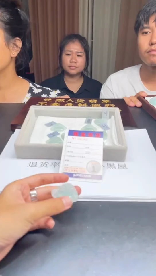 定制翡翠未镶嵌未抛光毛货多样性发其一拍一发一3432