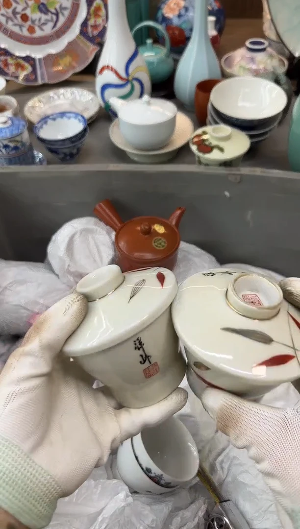 茶盏爱**地瓷器瓷器瓷器瓷器