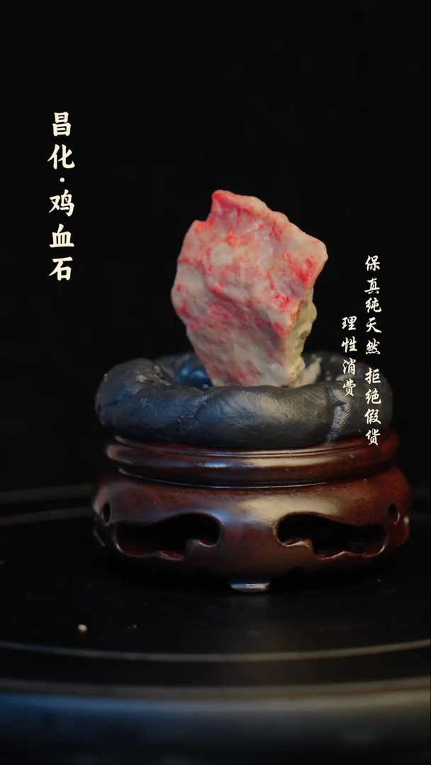 昌化石印石昌化石/青田石/一方纯天然印章石料