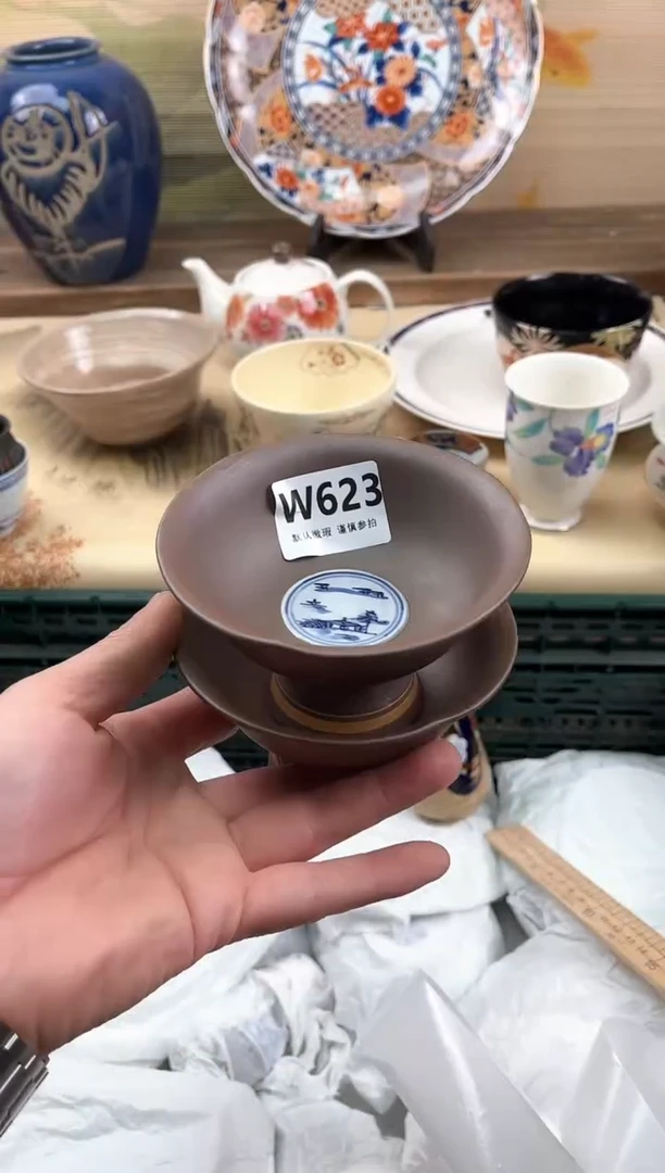 瓷片用****2623