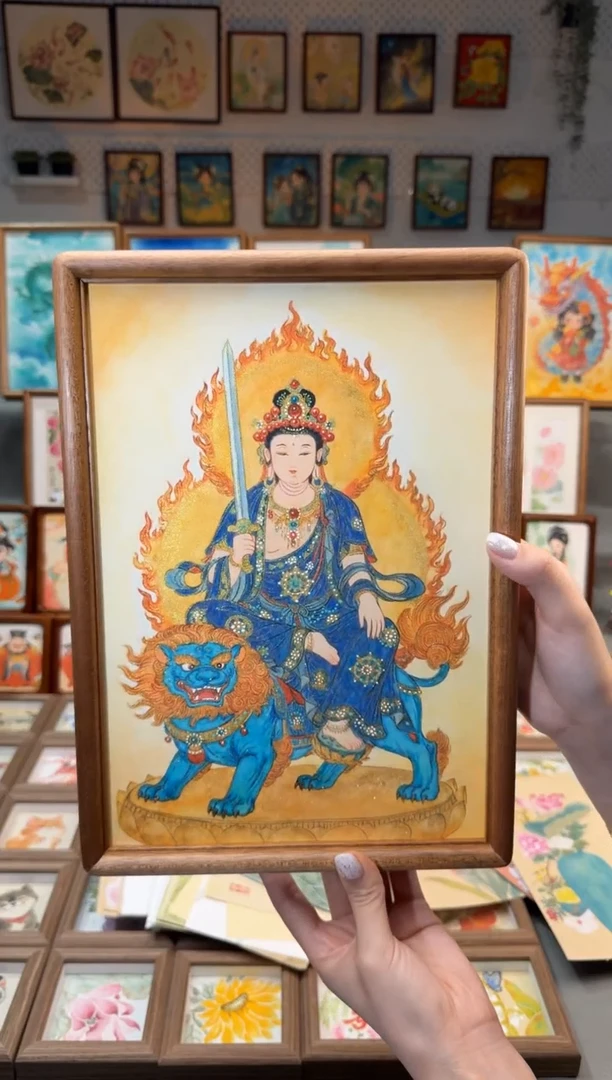 国画文殊 手绘国画A4