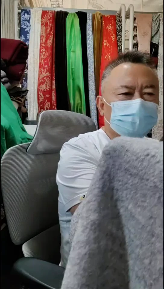 灰白白花花针织布料