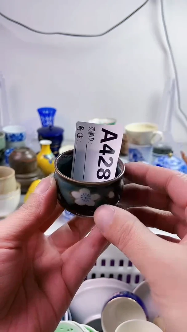 【闪购商品】瓷片777777777A428