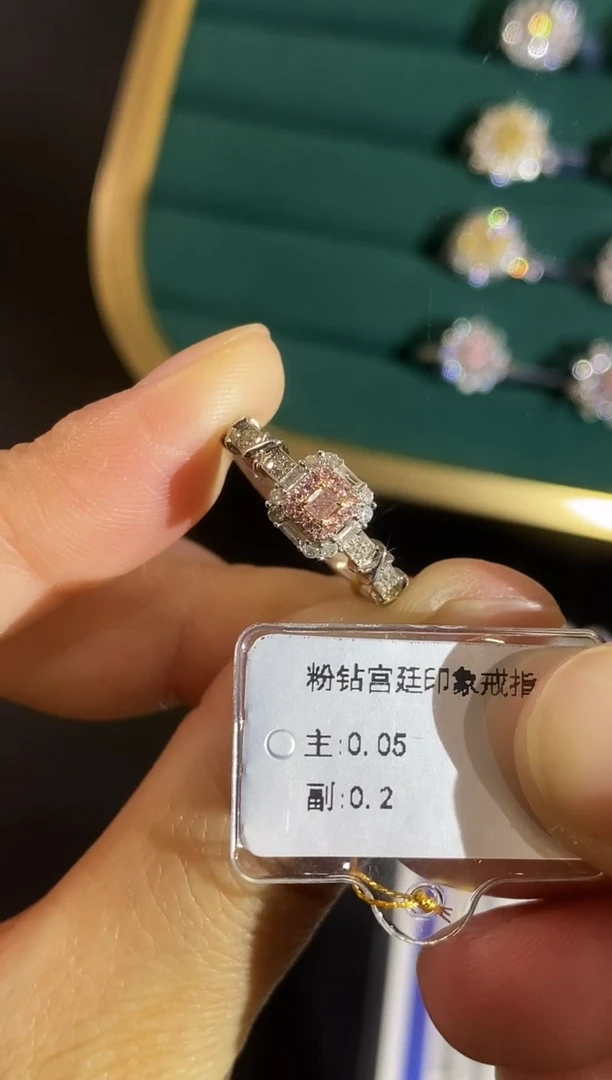 18K金镶嵌戒指钻石003