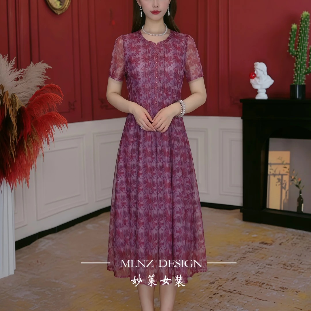 【妙莱 水暮紫】夏季新款台湾纱显瘦温柔气质衣服中长款碎花连衣裙