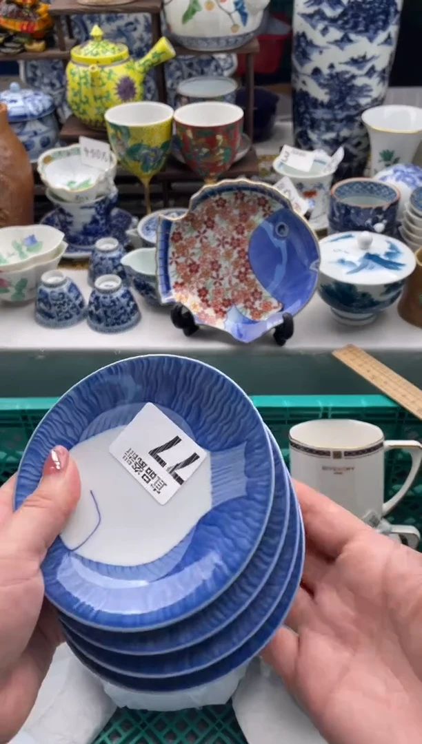 【闪购商品】瓷片宜品陶瓷感谢支持