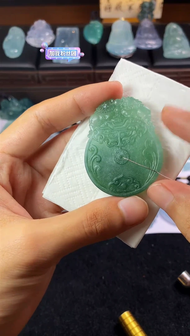 未镶嵌定制翡翠S毛货不退不换