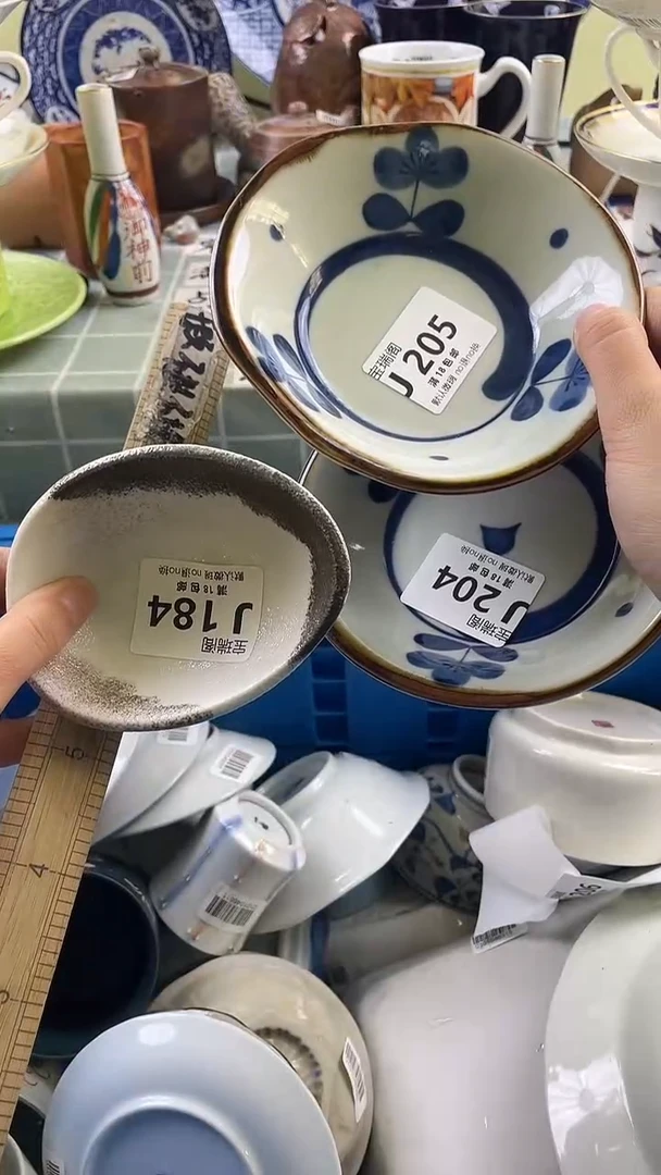 其他玥**?默认微瑕 介意勿拍J184 j205 j204