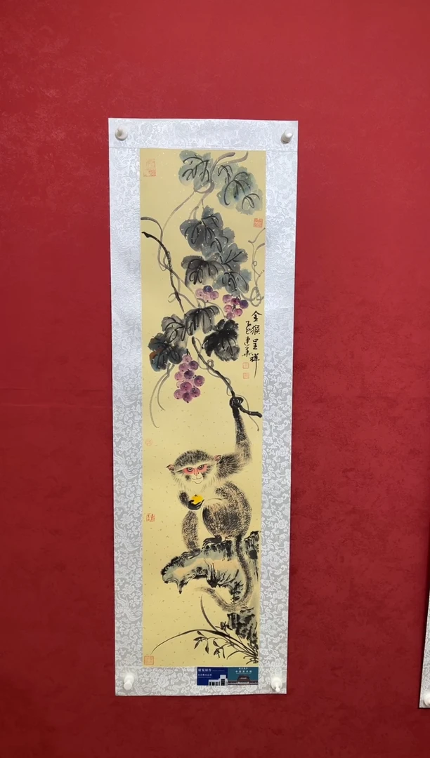 国画老师创作作品  115