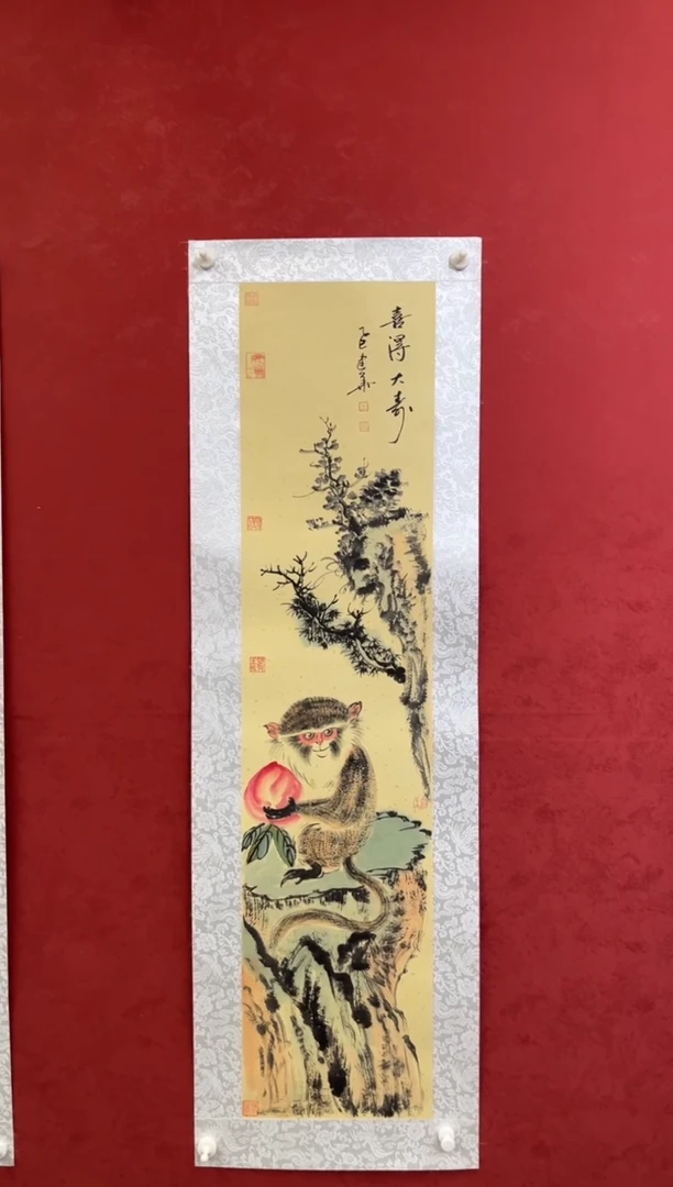 国画老师创作作品  32