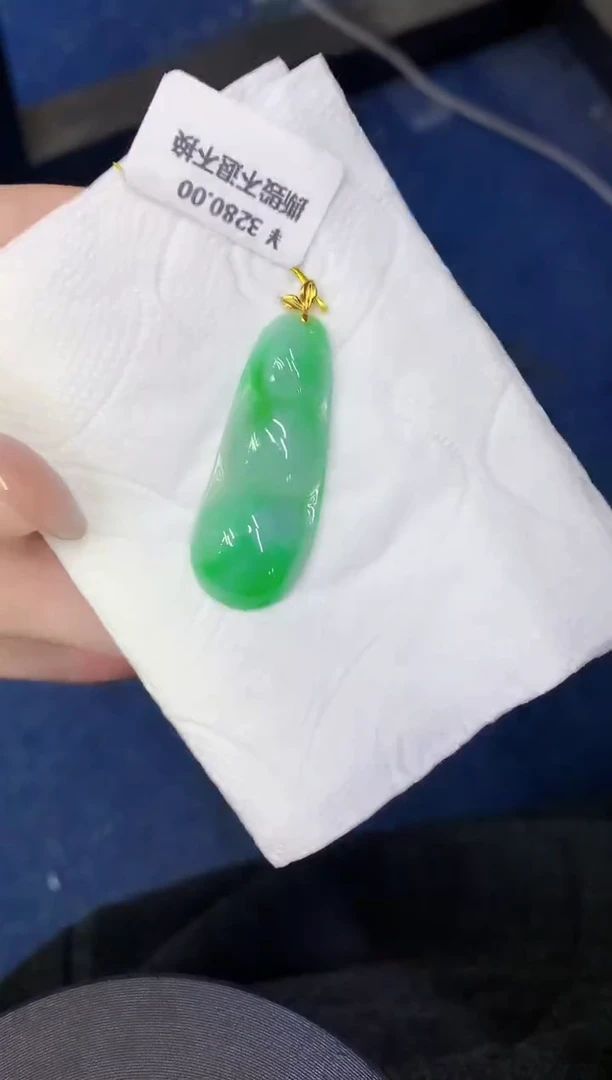 颈饰18K金镶嵌翡翠缅甸天然翡翠A货