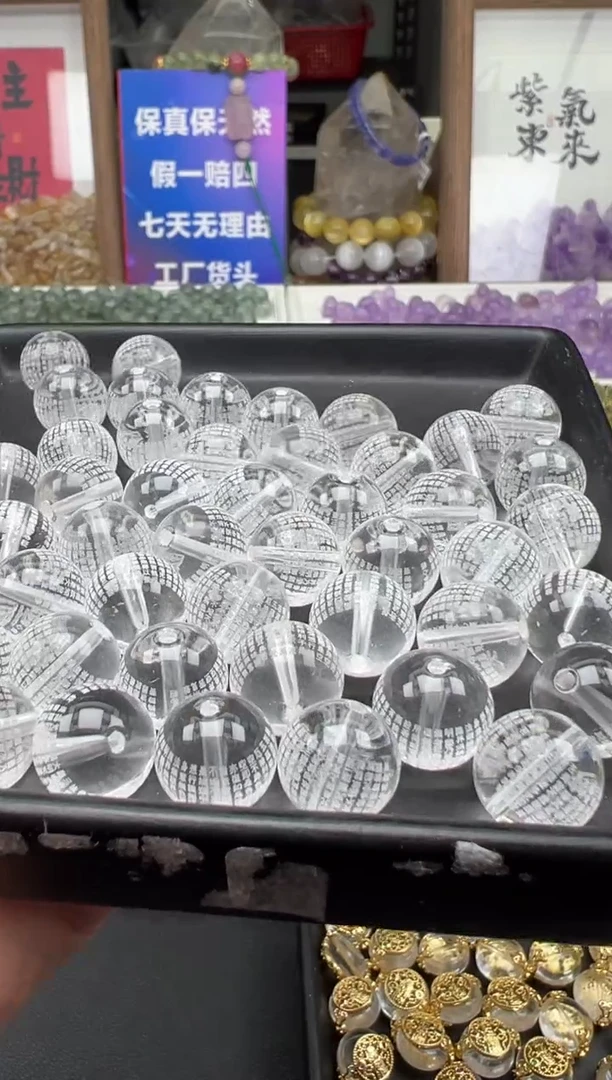 【闪购商品】水晶颈饰未镶嵌1a多样性发其一/2.26/1个
