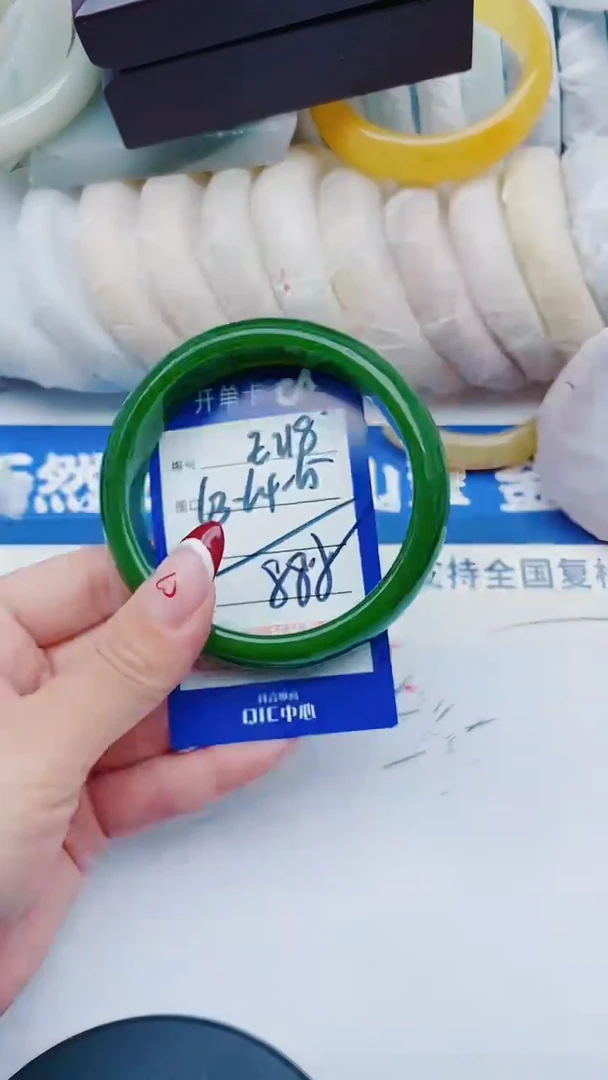未镶嵌手镯石英质玉E218+63-64