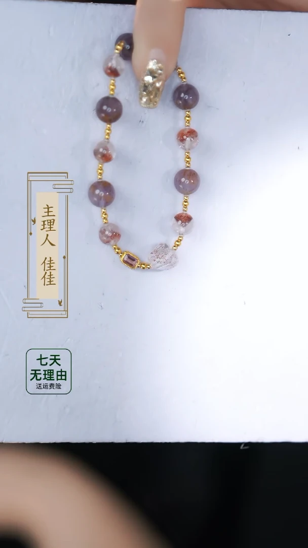 【闪购商品】水晶手链18K金镶嵌@@@@@@@@@@@@@@