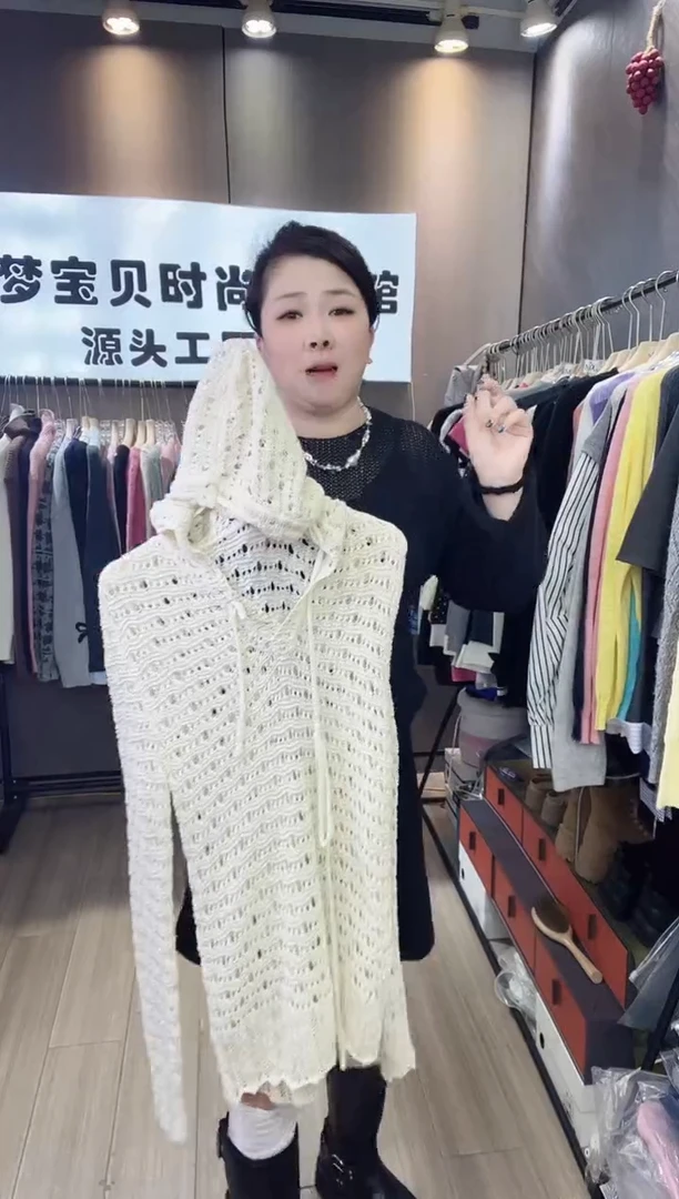 羽*白色帽子长袖99999999