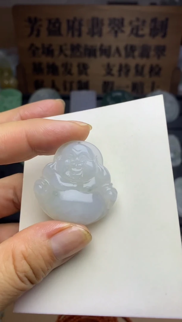 定制翡翠未镶嵌天然缅甸A货翡翠