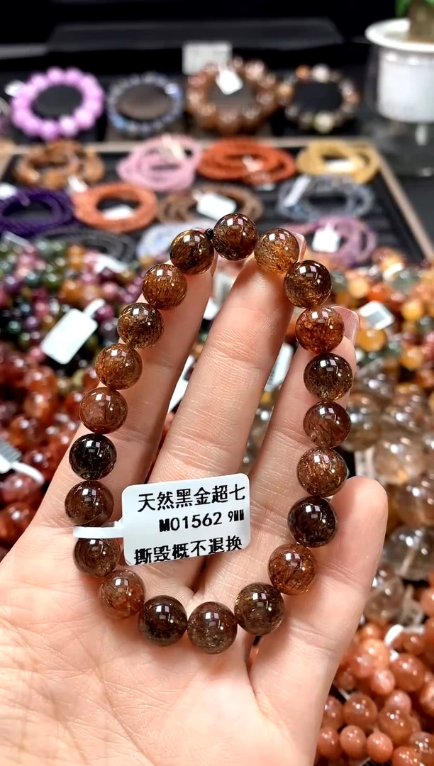 【闪购商品】水晶手串未镶嵌9**********