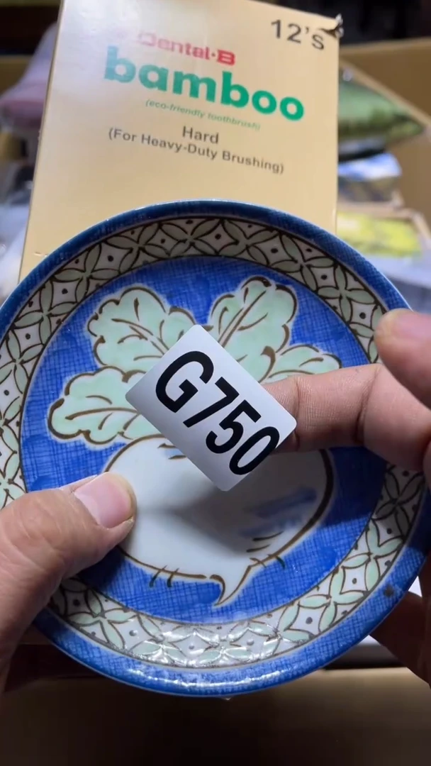 摆件扬*茶周边茶周边750