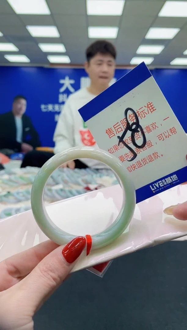 未镶嵌手镯翡翠AAAAAAAAAA