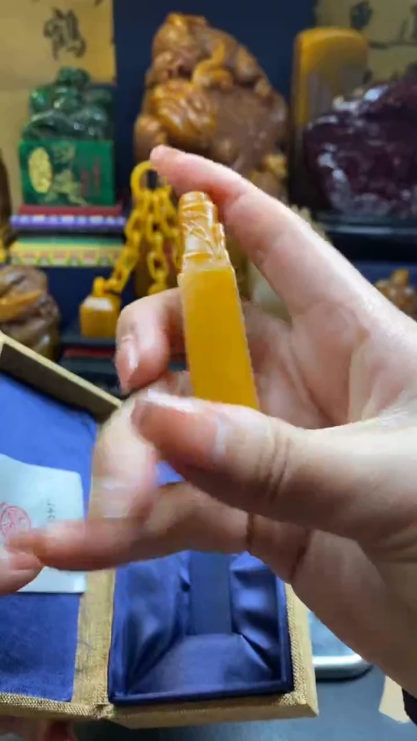 【闪购商品】寿山石印石田黄竹节章