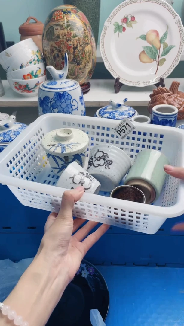 陶瓷三*木P571****