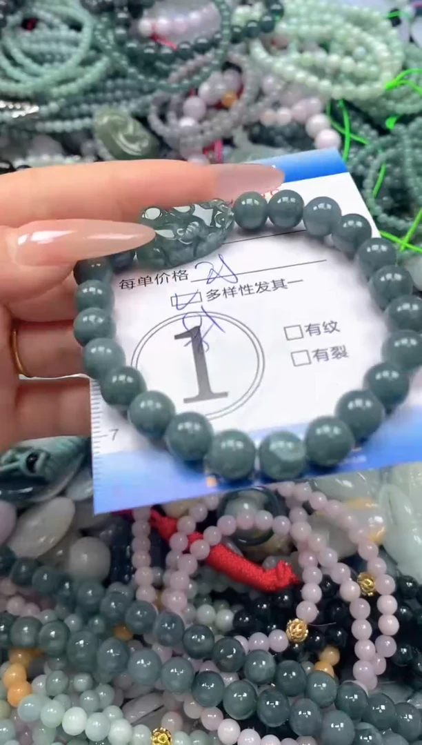 颈饰未镶嵌翡翠闪购0430196ss