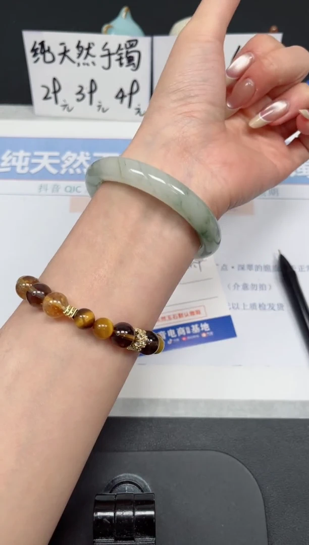 【闪购商品】石英质玉手镯未镶嵌K212-54