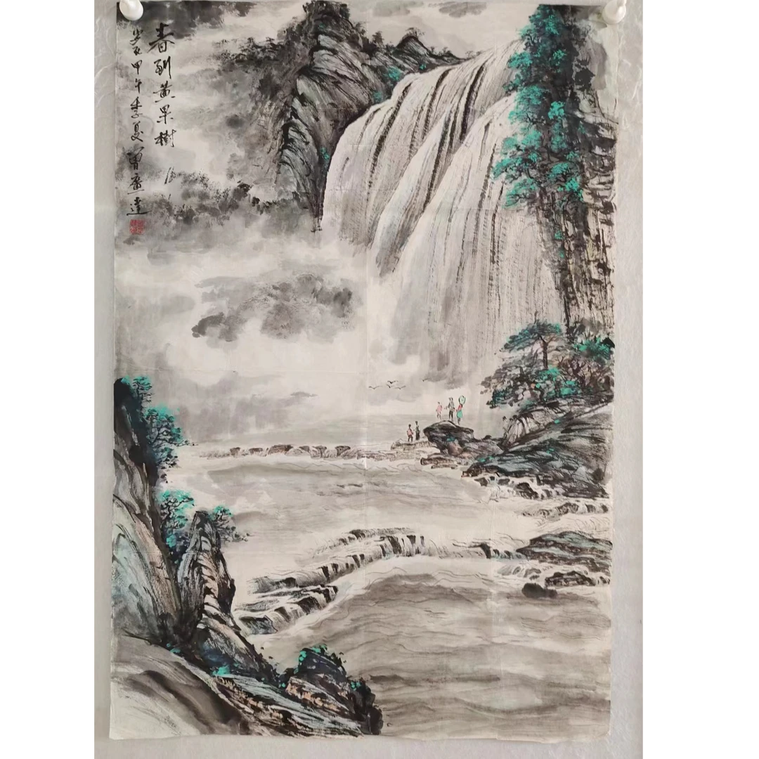 1947  纯手绘花老字画《春到黄果树》中堂  尺寸 137×68