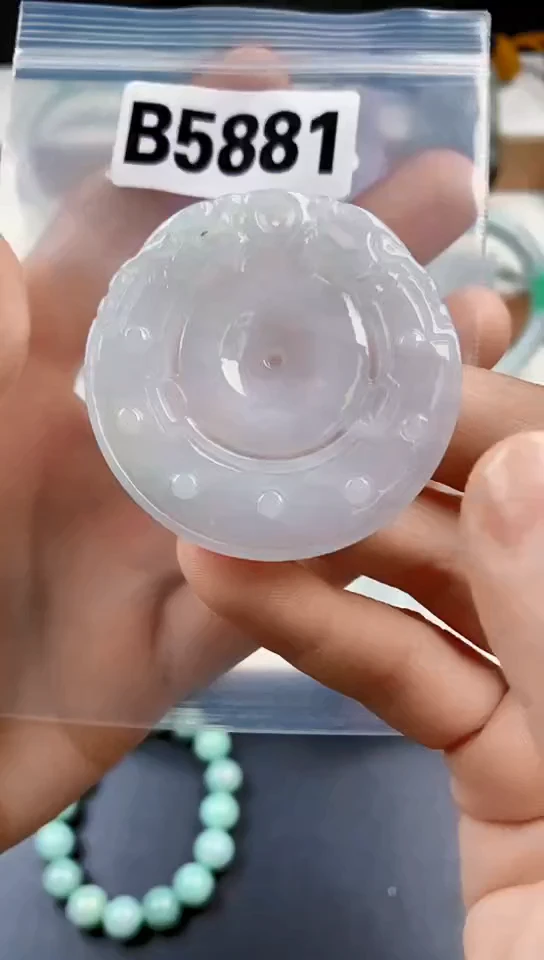 颈饰未镶嵌翡翠天然翡翠吊坠挂件