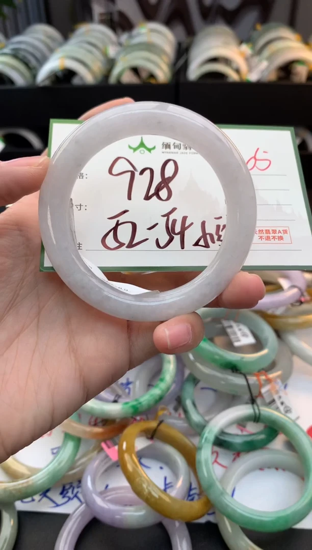 未镶嵌定制翡翠毛货需精细抛光+多人