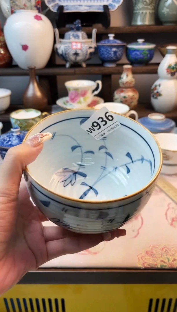 瓷片悠***子W936不退不换.感谢理解