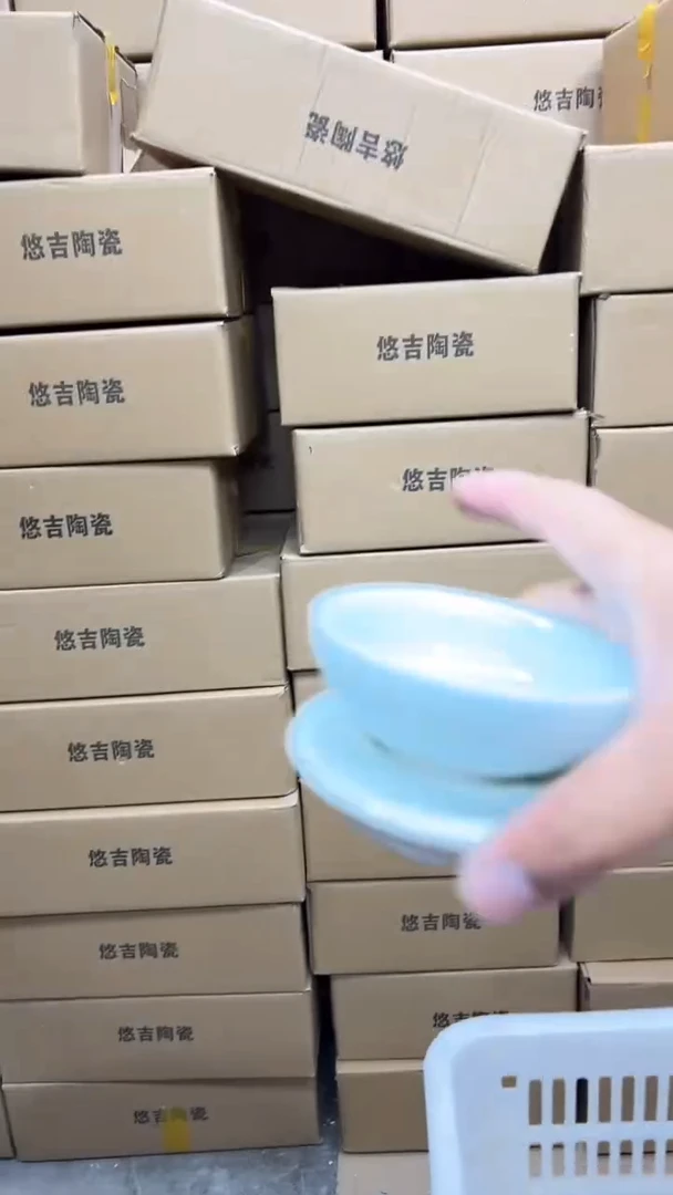 【闪购商品】其他其他其他其他