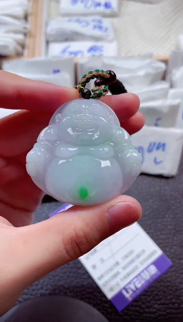 颈饰未镶嵌翡翠00001408