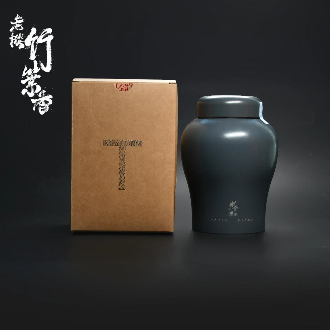 【铁骨酽香系列】老枞竹叶香.凤凰单丛·乌龙茶128g/罐