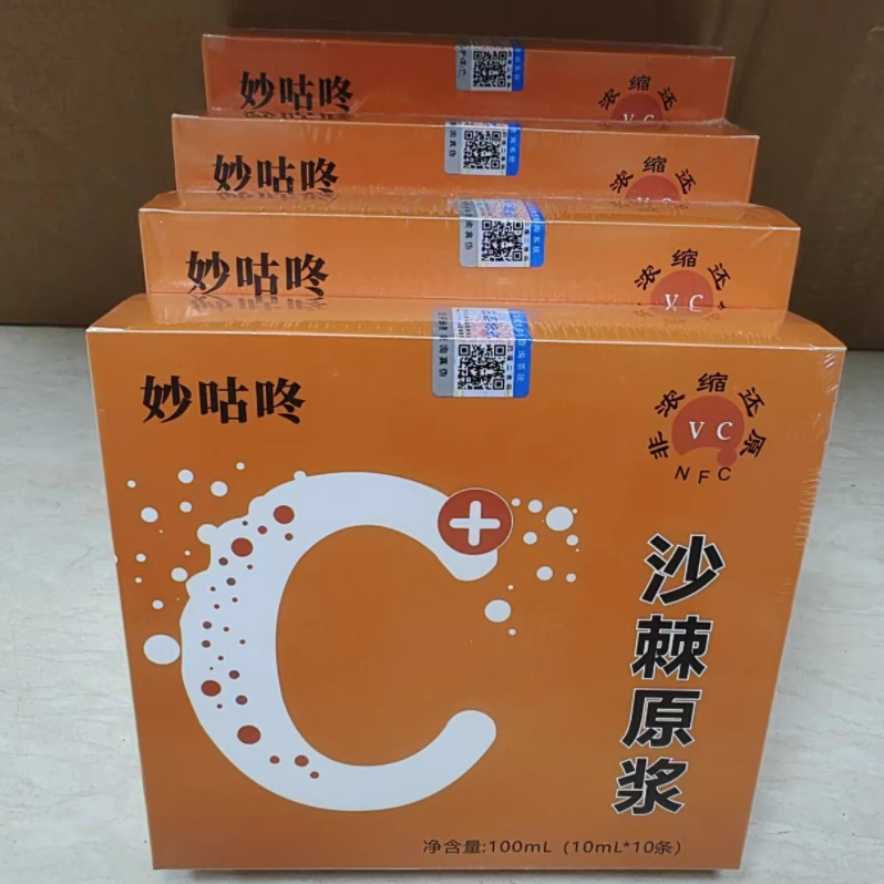 妙咕咚 VC沙棘原浆 NFC