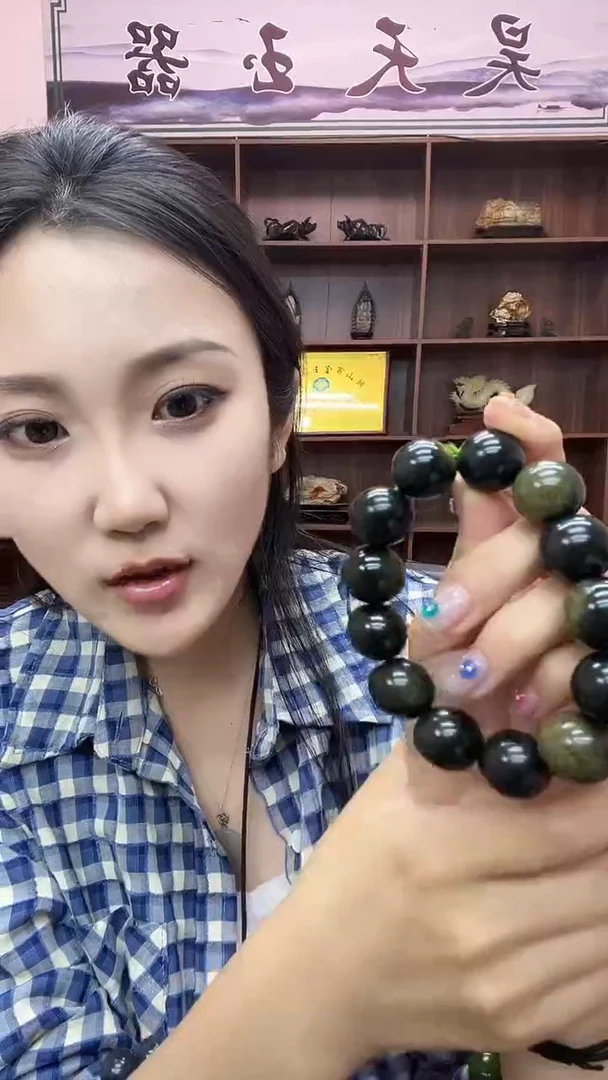 手串未镶嵌透闪石质玉卡18手串