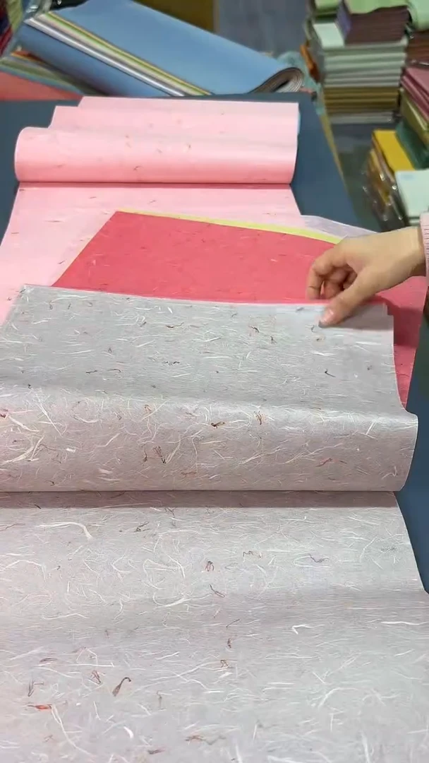 纯手工四尺对开五色50张雁楮清水红花云龙